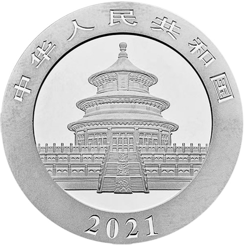 2021 Chinese Silver Panda obv