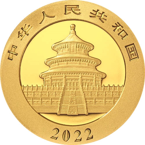 2022 30 Gram Chinese Panda Gold Coin rev